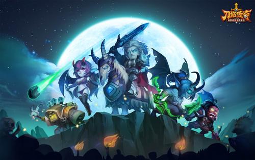 《刀塔传奇》精美官方高清电脑桌面壁纸高清大图预览1920x1200_游戏壁.jpg 《刀塔传奇》精美官方高清电脑桌面壁纸高清大图预览1920x1200_游戏壁.jpg