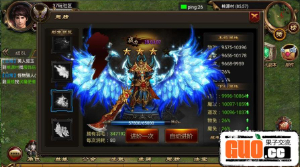 谈下传奇游戏历史