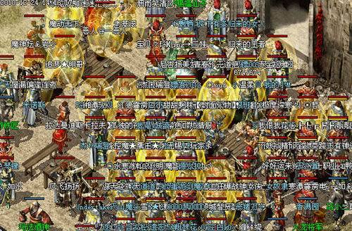 《热血传奇》新超级区3分钟爆满!新服加开_网络游戏新闻_17173.com中.jpg 《热血传奇》新超级区3分钟爆满!新服加开_网络游戏新闻_17173.com中.jpg